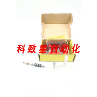 工业配件CURTISS-WRIGHT P2-680-S POP-A-PLUG II KIT 0.68/0.681