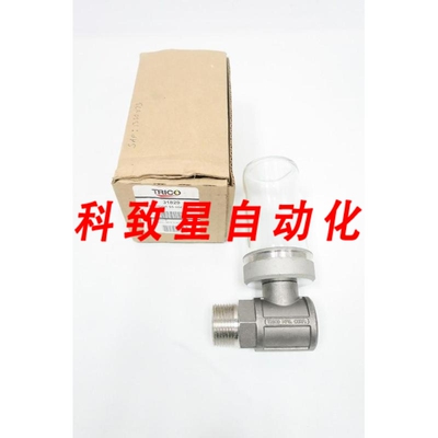 工业配件TRICO 31829 WATCHDOG 4OZ OILER 1IN NPT