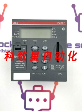 工业配件PM592-ETH-XC B1 1SAP350200R0271 CPU4MB隔离