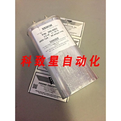 工业配件XENON 260-0053 2.0 UF+/-10 80 AMPS RMS 4000 VPK电容