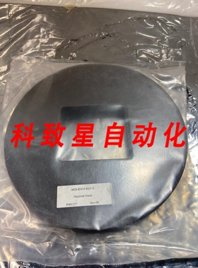 工业配件AMAT 0020-85419 ELECTRODE FOCUS CARBOGTAF 500 114168
