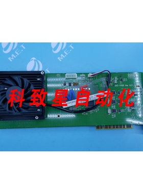 工业配件SDC-V100 VER:0.3 CPU 板 SDCV100 VER:03