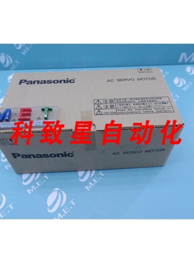 工业配件MSME082G1A 伺服电机 MSME082G1A