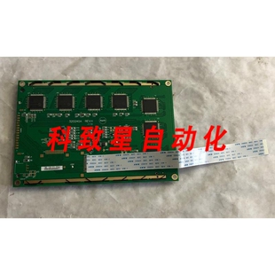 工业配件320240A TP177 MICRO 6AV6640-0CA11-0AX0 液晶显示屏 AY