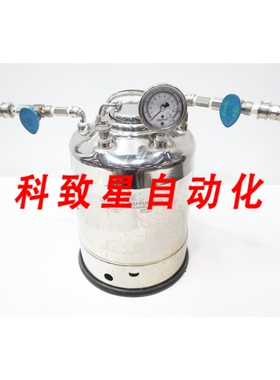 工业配件XX6700P10 分配压力容器10L