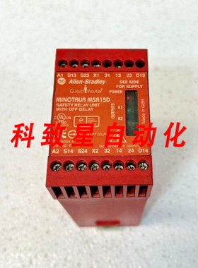 工业配件440R-M23048 SER A MINOTAUR MSR15D安全继电器