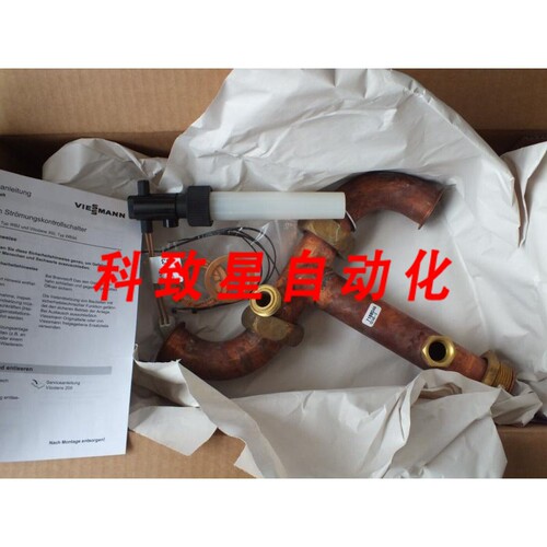 工业配件VIESSMANN WB2A-44/60 (7843834)流量传感器