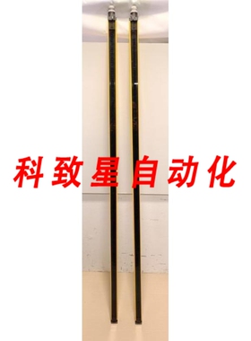工业配件C4000 C40S-1501CA010发射器+C40E-1501CA010接收器