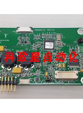 工业配件ELO TOUCHSYSTEMS CTR-270100-IT-RSU-00P D68054 E86867