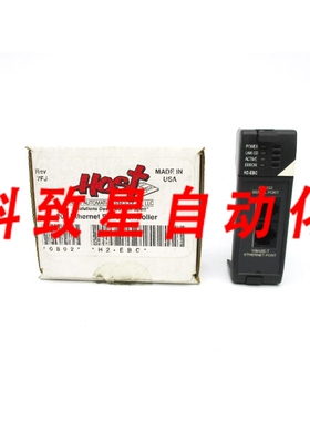 工业配件HOST H2-EBC 5VDCREV.7FJ
