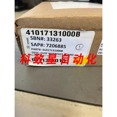 工业配件NOB DIEBOLD NIXDORF CCA 8X16 客户接口板 41017131000B