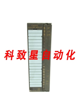 工业配件6ES7350-1AH03-0AE0