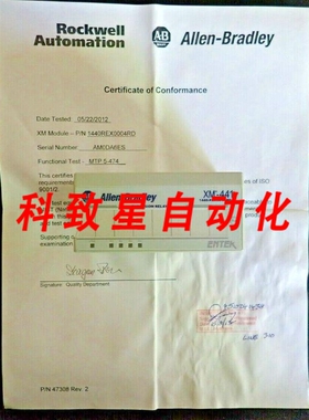 工业配件XM-441 1440-REX00-04RD扩展继电器模块10000082866