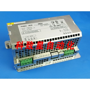 27.3V 30A KRC 工业配件MGV 电源 输出 VAT PH803830