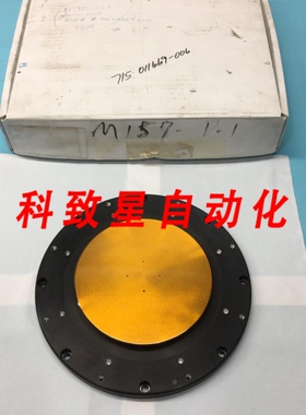工业配件LAM 715-011669-006 6 ELECTRODE LOWER CAP DOMED W/O P