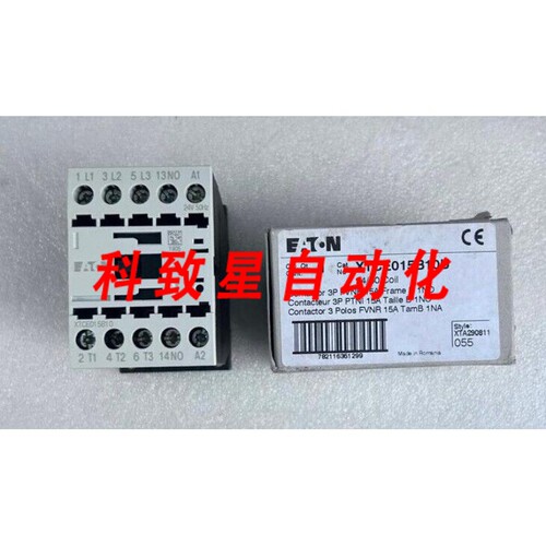 工业配件XTCE015B10U 24/50HZ