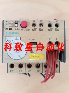 工业配件3UB1100-1DM7触发继电器20-80A