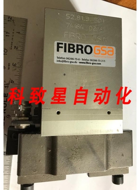 工业配件FIBRO GSA 52.81.3.501 气动机器人夹具 74184 02367 EM