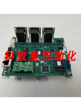 工业配件LAM810-225420-002