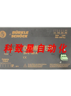 工业配件BURKLE SCHOCK 149001-611014 24V 20A