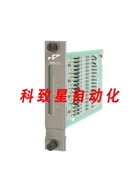 工业配件IMDSI12