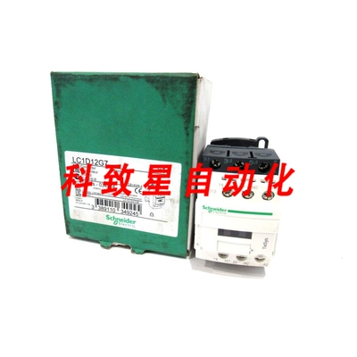 工业配件LC1D12G7接触器
