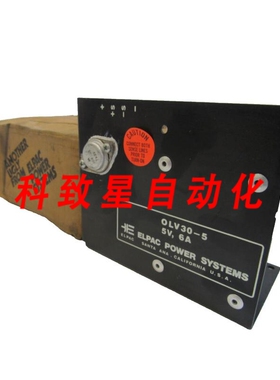 工业配件ELPAC电源系统 OLV 30-5电源 OLV305