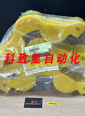 工业配件ATRA FLEX T8 黄色 T-FLEX和