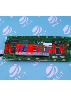 工业配件P00013900 LCD P300013900