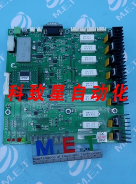 工业配件MIRTEC 8CH LIGHT BD VER6.1 PCB 8CH LIGHT BD VER61