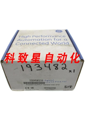 工业配件IC694PWR321B 120/240VAC