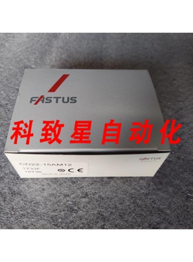 工业配件FASTUS CD22-15AM12 18736位移传感器