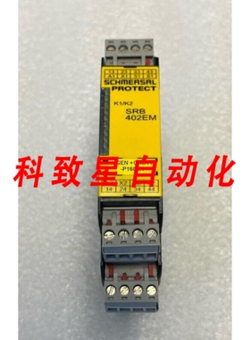 工业配件SCMERSAL SRB 402EM-24V安全继电器D-35435