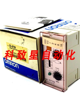 工业配件SE-KP2N电机继电器SEKP2N
