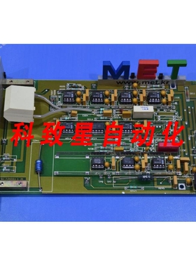 工业配件ANA LOGIQUE/JY31026911B/JY 31026911 B (DHL/FEDEEX/UP