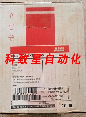 工业配件1SDA068058R1 SACE TMAX XT3N 250热磁支架