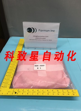 工业配件AMAT 00202237 COVER RING 8 126511