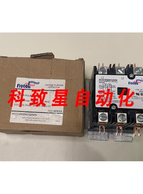 工业配件FLOTEK 接触器HCCE3XQ04CG252N