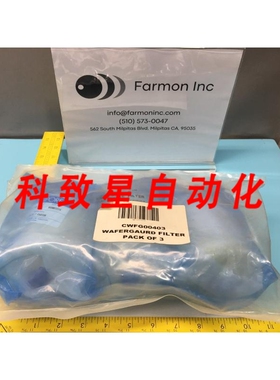 工业配件CWFG00403 FLUOREX WAFERGARD FILTER 132592