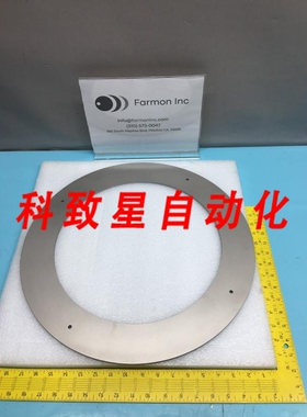 工业配件COML SHIELD UPPER 14 IN TARGET 14 81336895 CLUSTER T