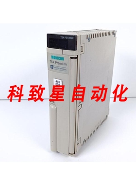 工业配件TSX TSXPSY2600 100/240VAC26W