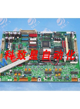 工业配件ADTEC RF CPU板 AD0051H AT301 AT01 AD00511H