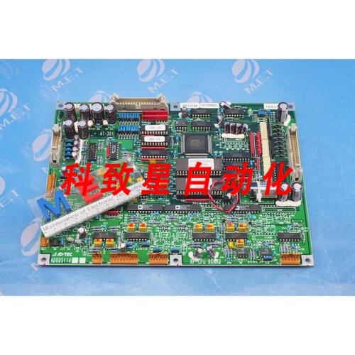 工业配件ADTEC RF CPU板 AD0051H AT301 AT01 AD00511H