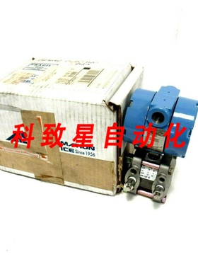 工业配件1151DP3E22DF压力变送器
