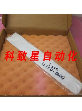 工业配件AMAT 0040-03641 BLADE RIGHT 300MM FI ECP 401316