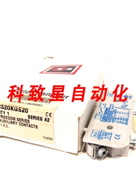 工业配件C320KGS20辅助触头 SER.A2