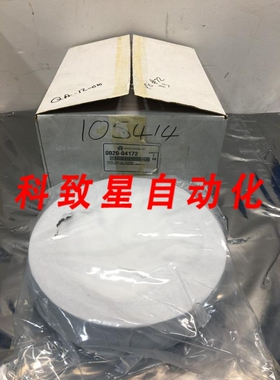 工业配件AMAT 0020-04172 P5000 EXT CATHODE BASE INSERT 114513