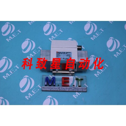工业配件PF2W720-047 数字流量开关 PF2W7200427