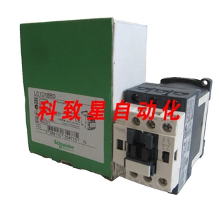 工业配件LC1D18BD接触器