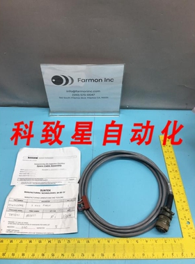 工业配件A3165550002 X PHASING CABLE 145147
